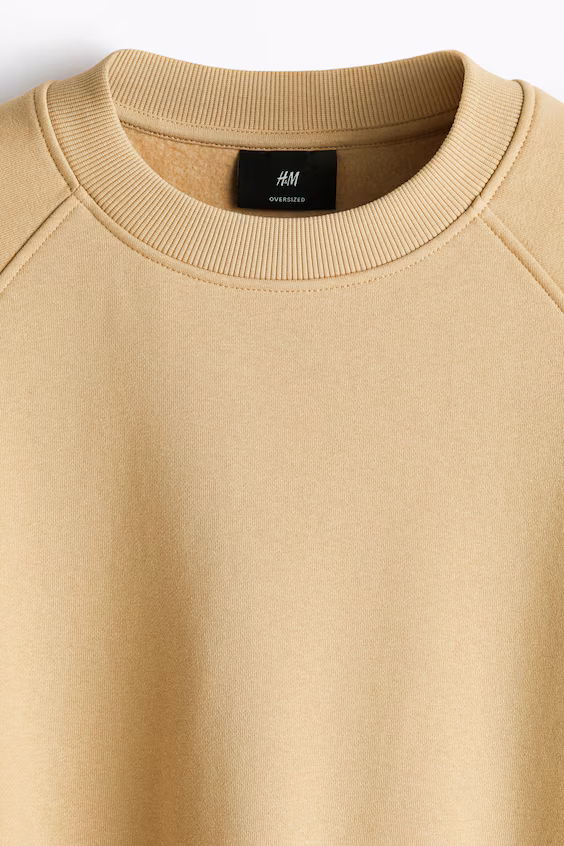 Свитшот свободного кроя