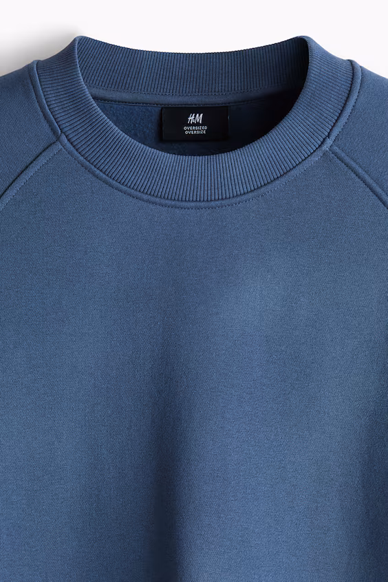 Свитшот свободного кроя