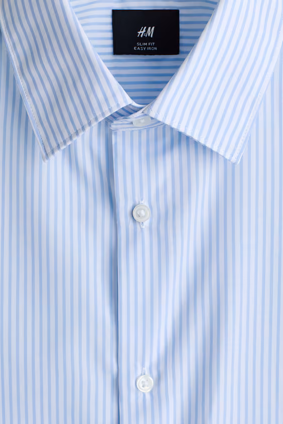 Рубашка slim fit, легко гладится