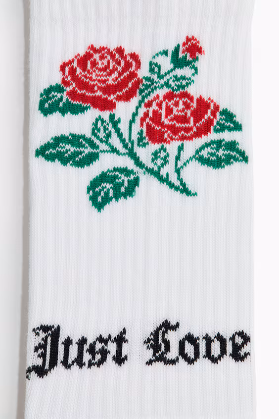 Набор из 3 пар носков с узором