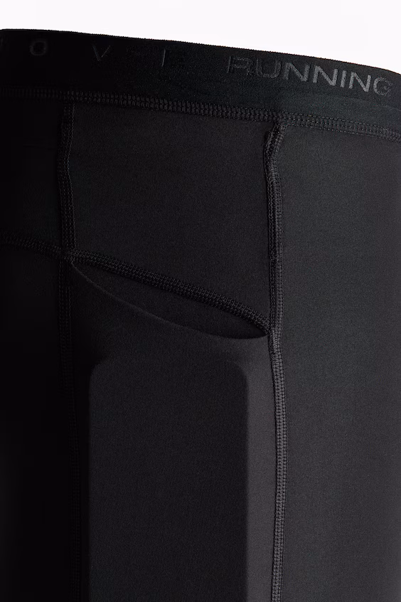 Леггинсы для бега с технологией drymove™