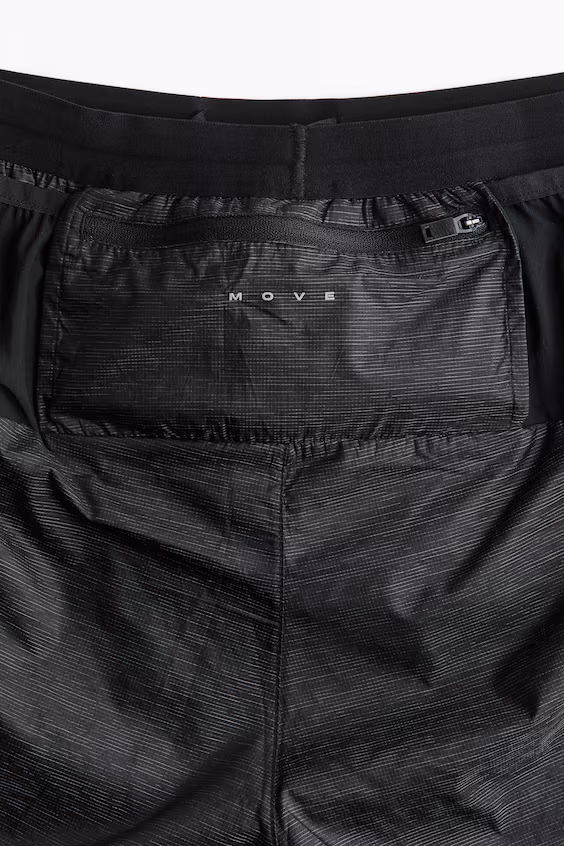 Шорты для бега короткие с технологией drymove™