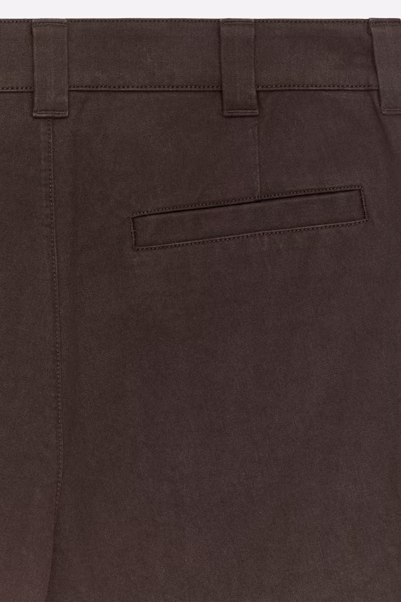 Широкие хлопковые чинос