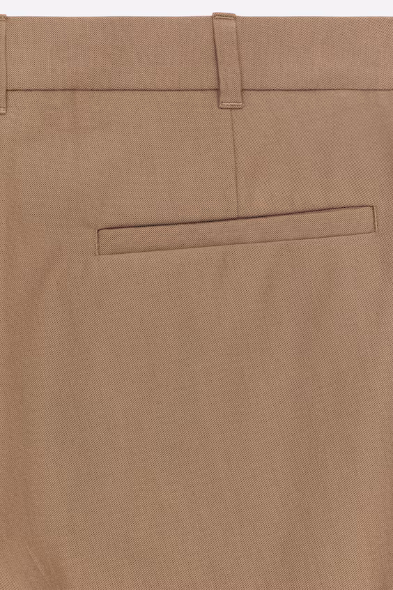 Брюки из шерстяной смеси