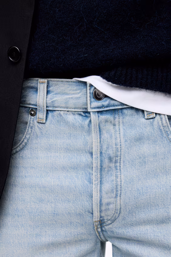 Джинсы прямого кроя park