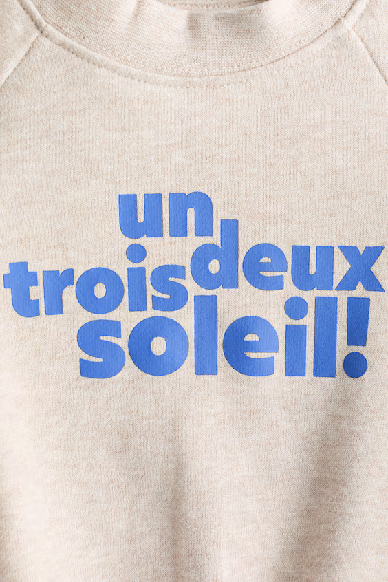 Хлопковый свитшот