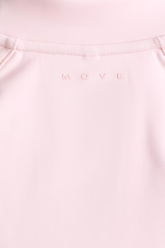 Спортивная куртка с технологией drymove™