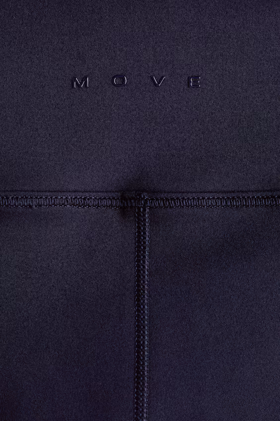 Спортивные леггинсы с технологией softmove™