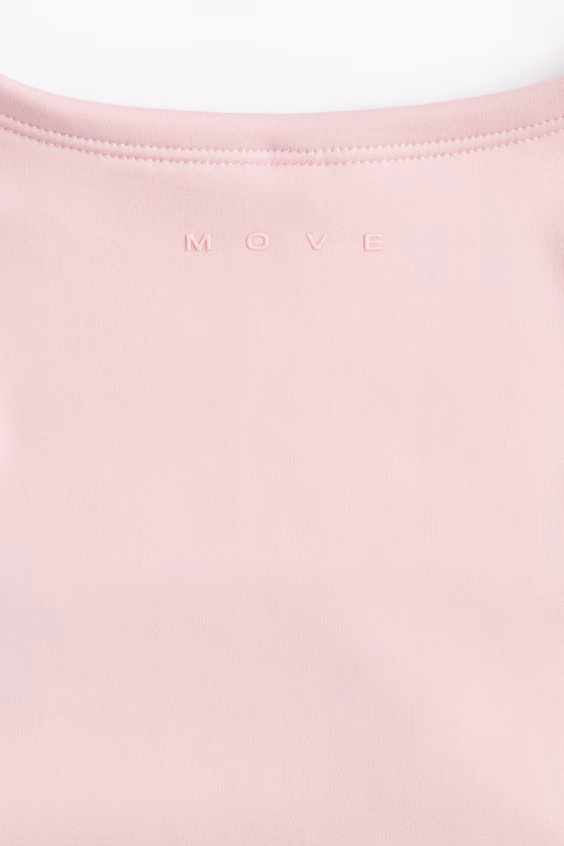 Спортивный свитер с технологией drymove™