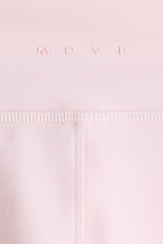 Спортивные лосины с технологией softmove™