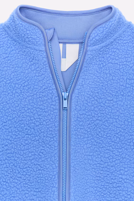 Флисовая куртка