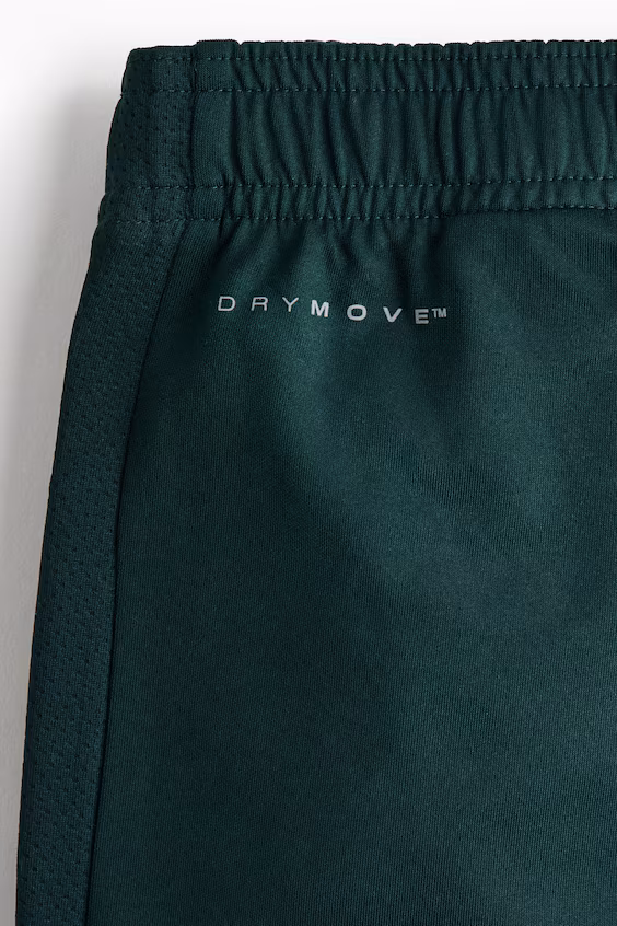 Футбольные брюки с технологией drymove™