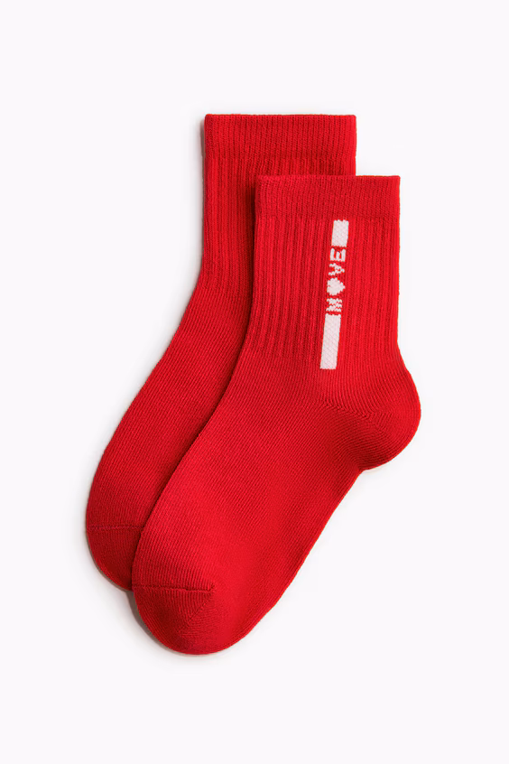 Набор из 5 пар спортивных носков с технологией drymove™