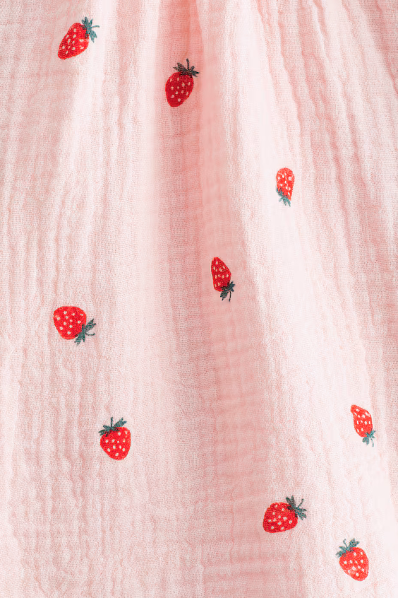 Набор из 2 предметов в принтованной муселине