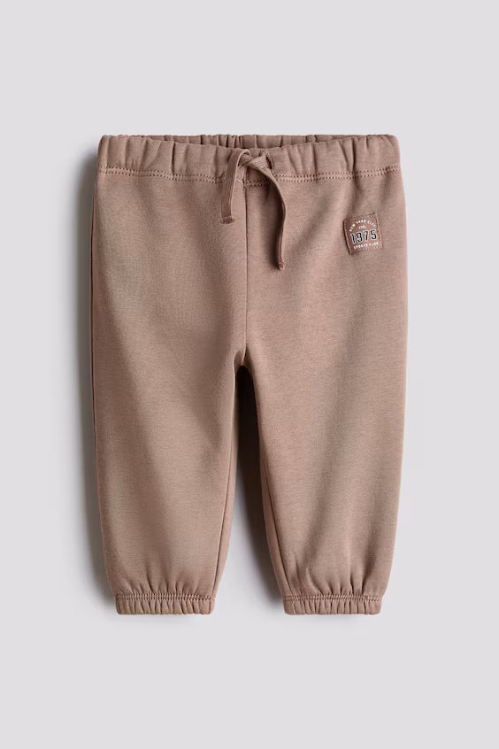 Брюки-джоггеры из мольтона