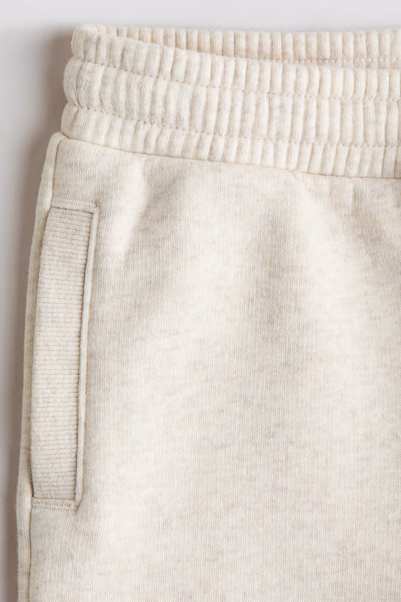 Длинные джоггеры с начесом внутри