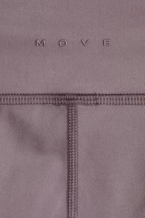 Леггинсы для спорта с технологией softmove™