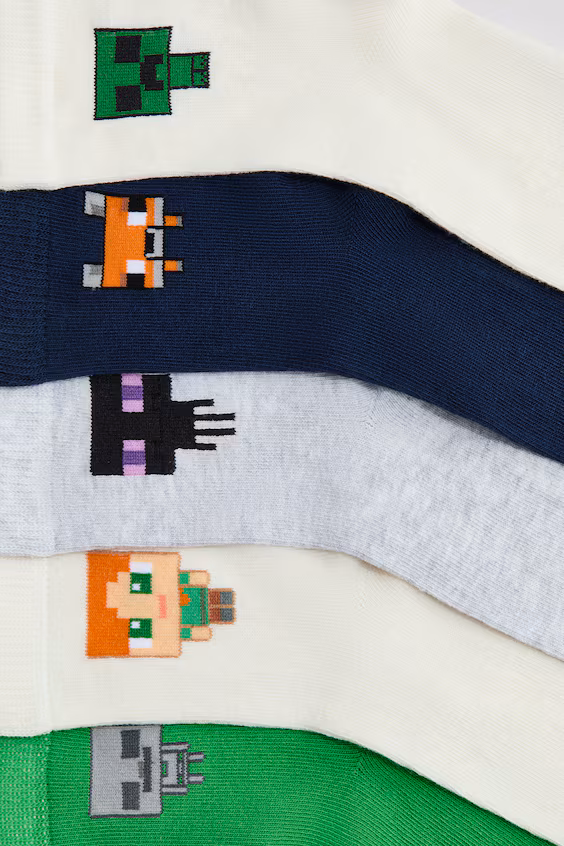 Пакет из 7 пар носков