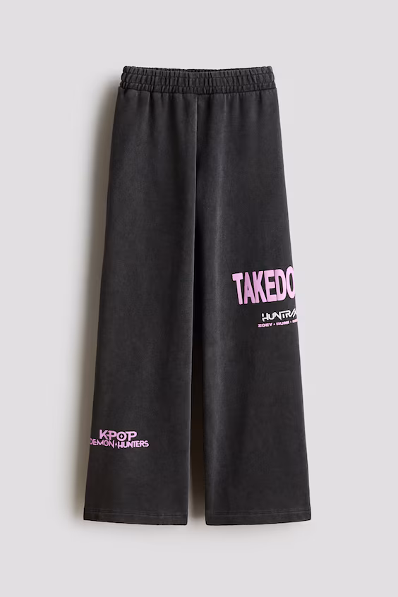 Длинные джоггеры с принтом