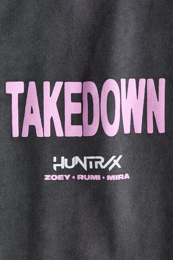 Длинные джоггеры с принтом