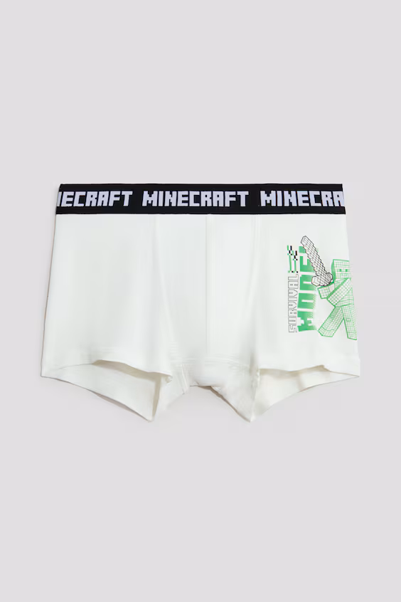 Набор из 5 боксеров