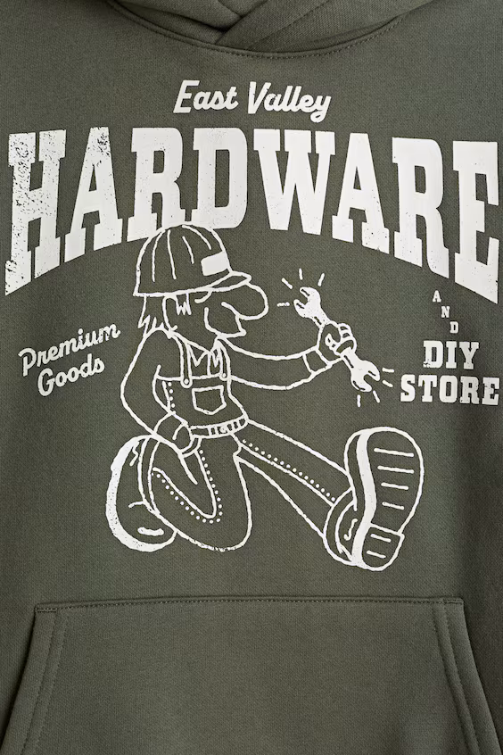 Худи с капюшоном