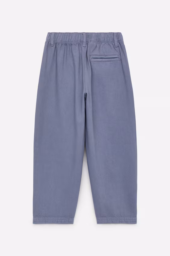 Свободные штаны chino