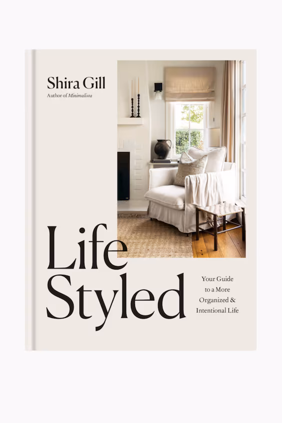 Созидание стиля