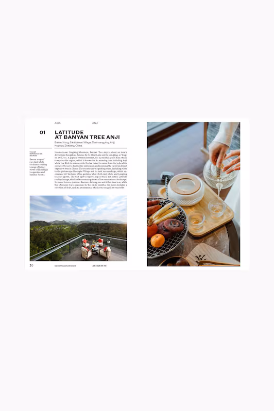 150 чайных домиков