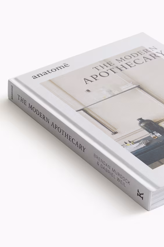 Современная аптека