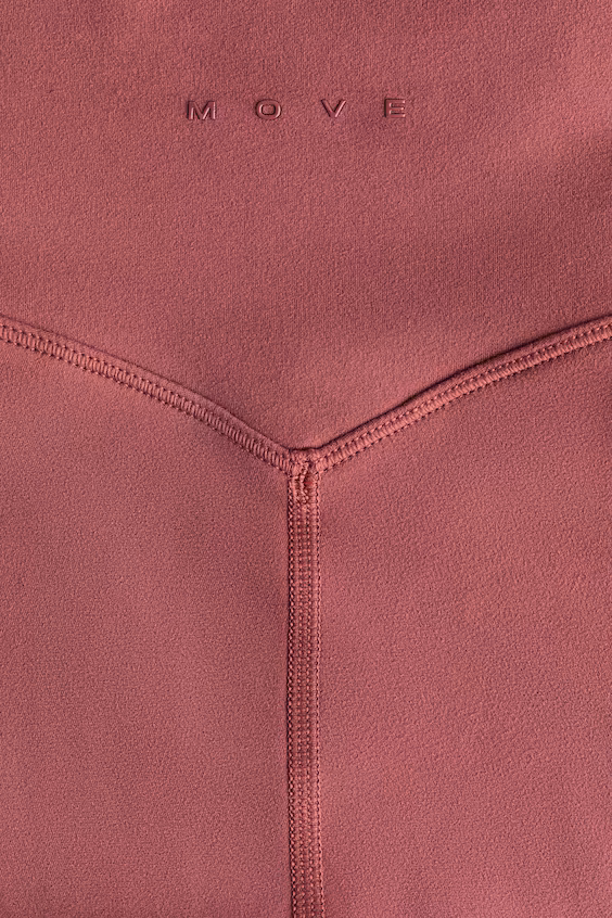 Леггинсы для занятий спортом с технологией softmove™