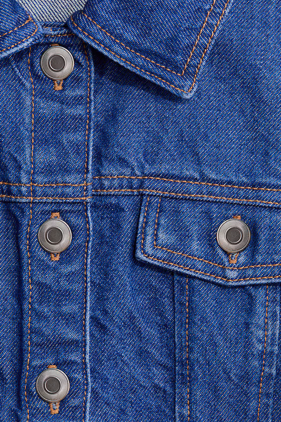 Баска из джинсы