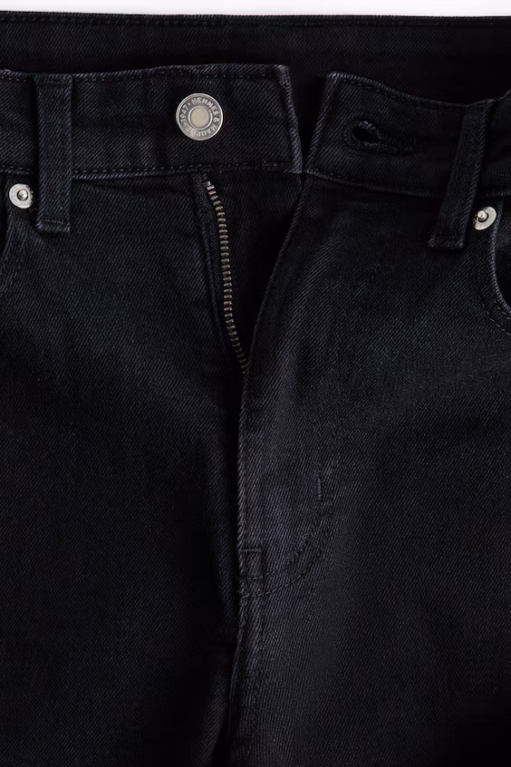 Джинсы skinny с высокой посадкой