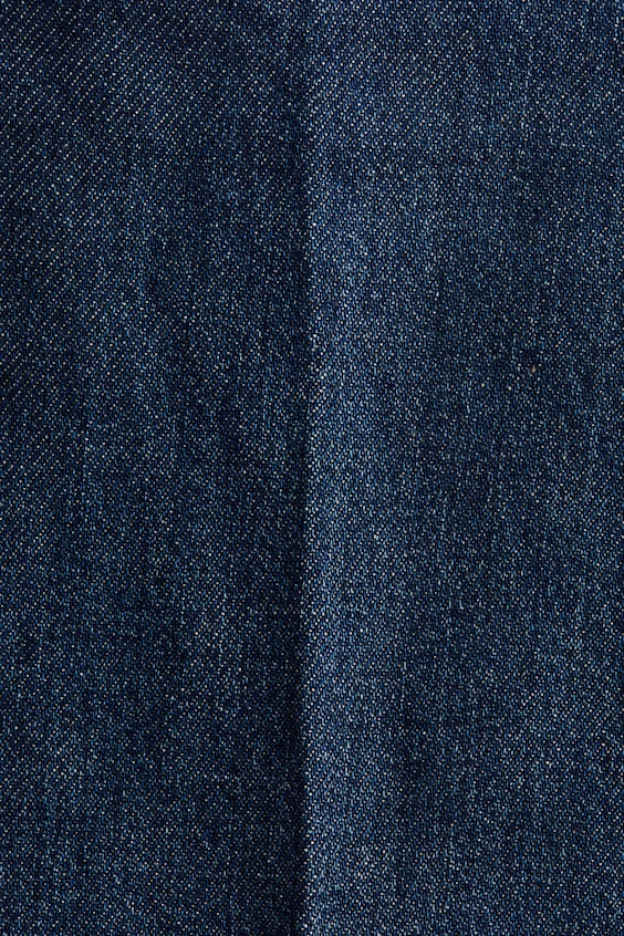 Джинсы с широкой посадкой