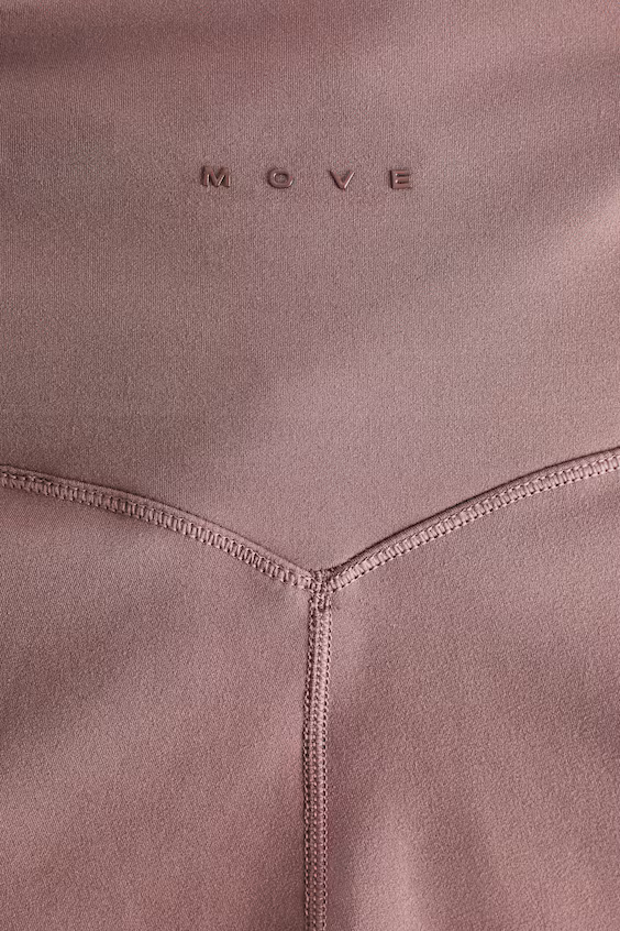 Леггинсы для спорта с технологией softmove™