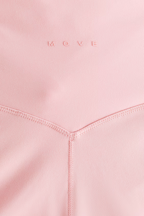 Леггинсы для спорта с технологией softmove™