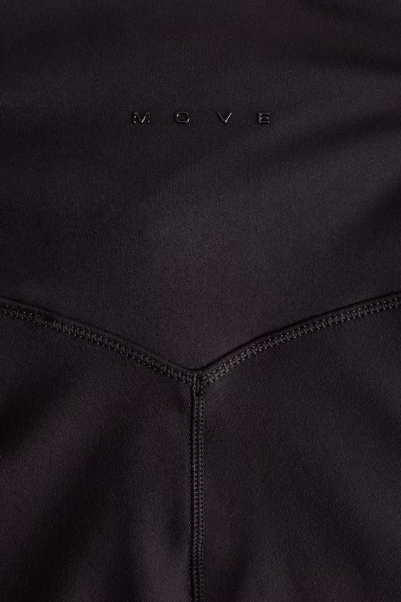 Леггинсы для спорта с технологией softmove™