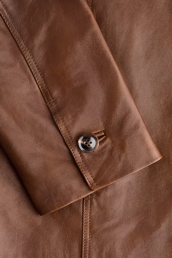 Кожаная куртка