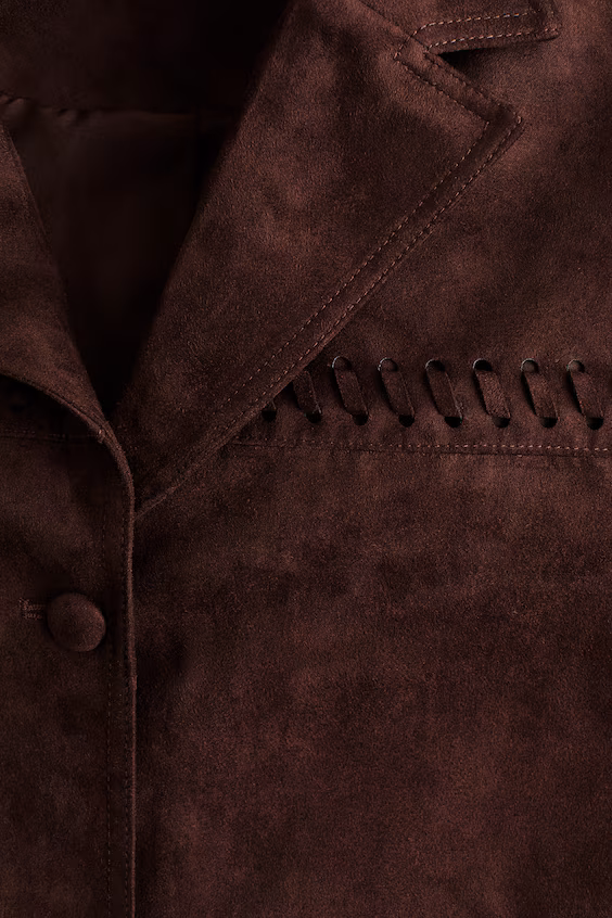 Пиджак с бахромой