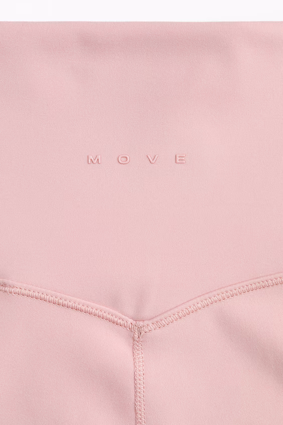 Велосипедки для спорта с технологией softmove™