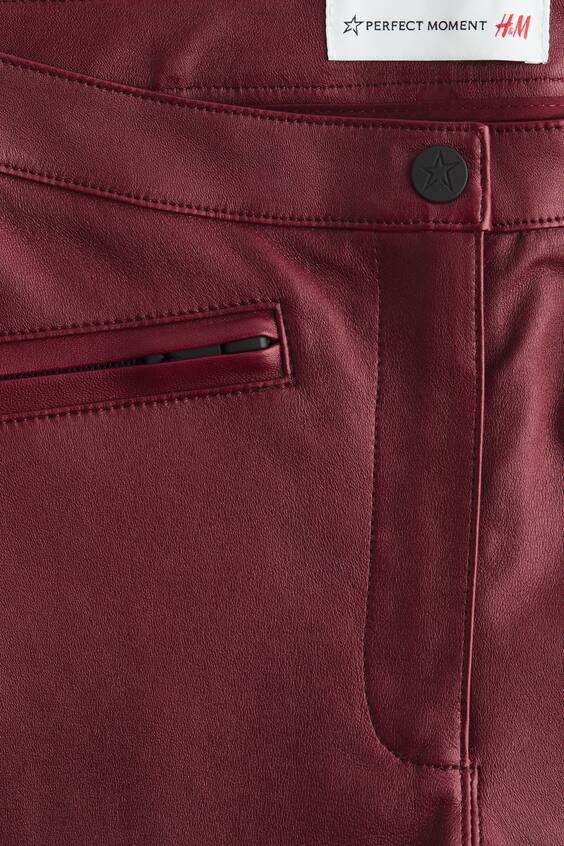 Кожаные брюки