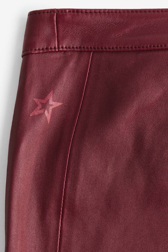 Кожаные брюки