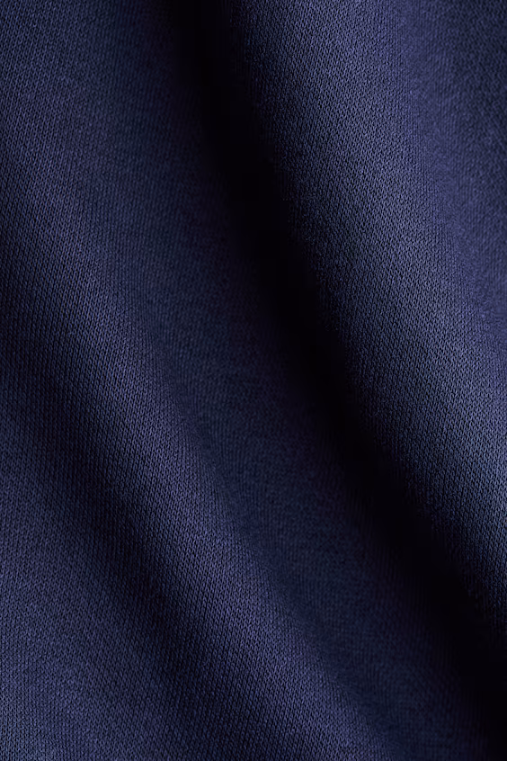 Длинные спортивные брюки