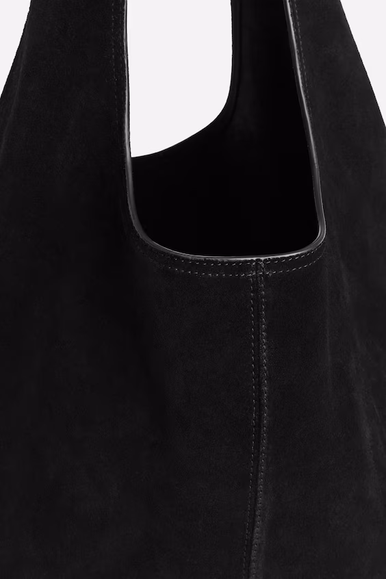 Широкая сумка из замши