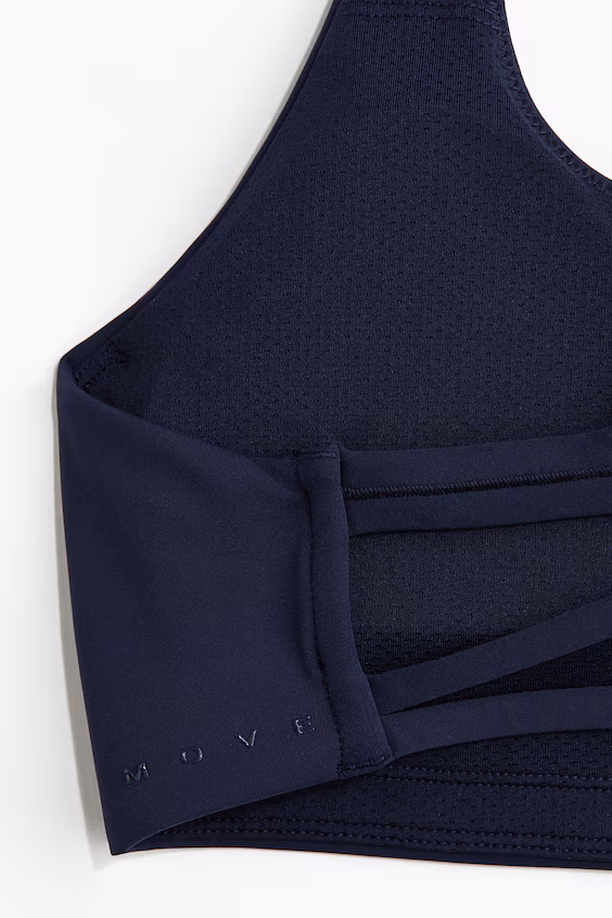 Спортивный бюстгальтер средней поддержки sculptmove™