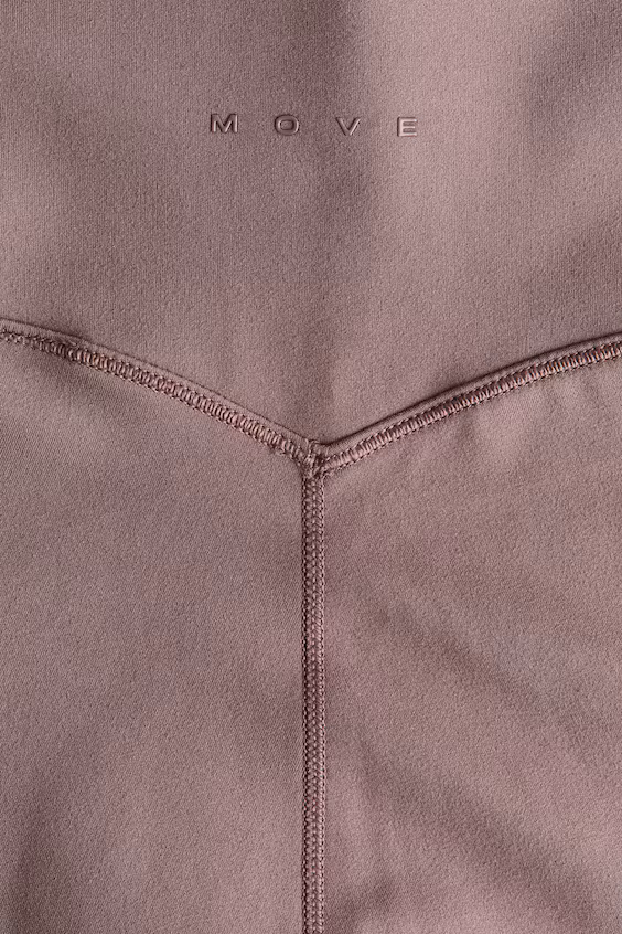 Леггинсы для занятий спортом с технологией softmove™