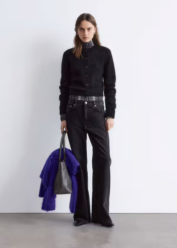 Кардиган из щетинистой пряжи на мохе