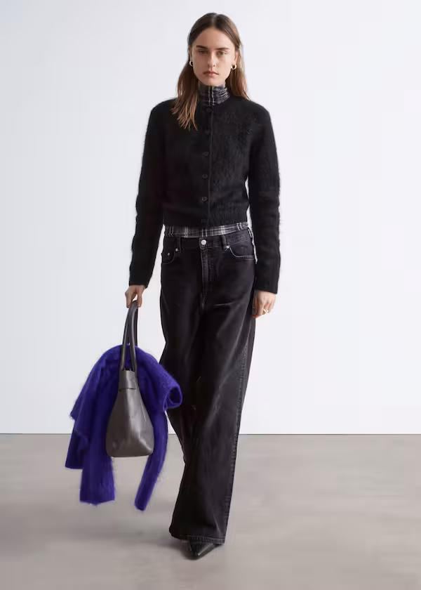 Кардиган из щетинистой пряжи на мохе