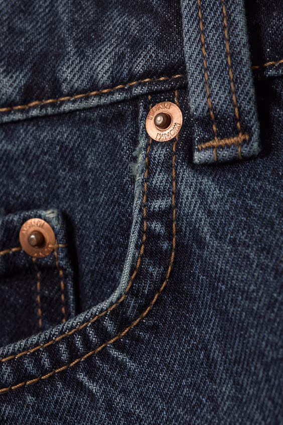 Джинсовая юбка slim low rise