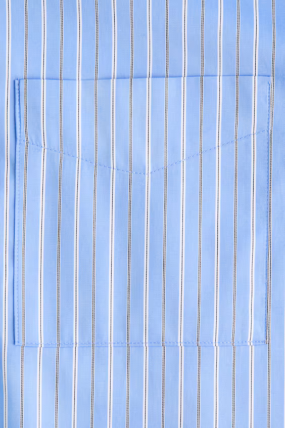 Оверсайз рубашка из поплина